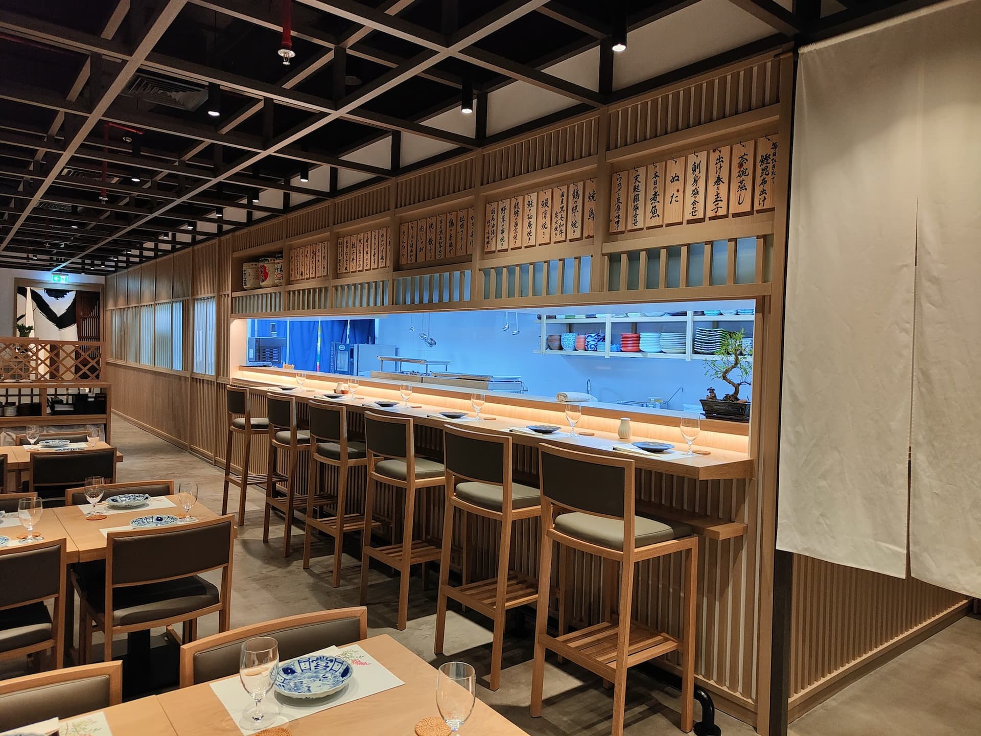 Japanese Restaurants in Jumeirah — featured venue