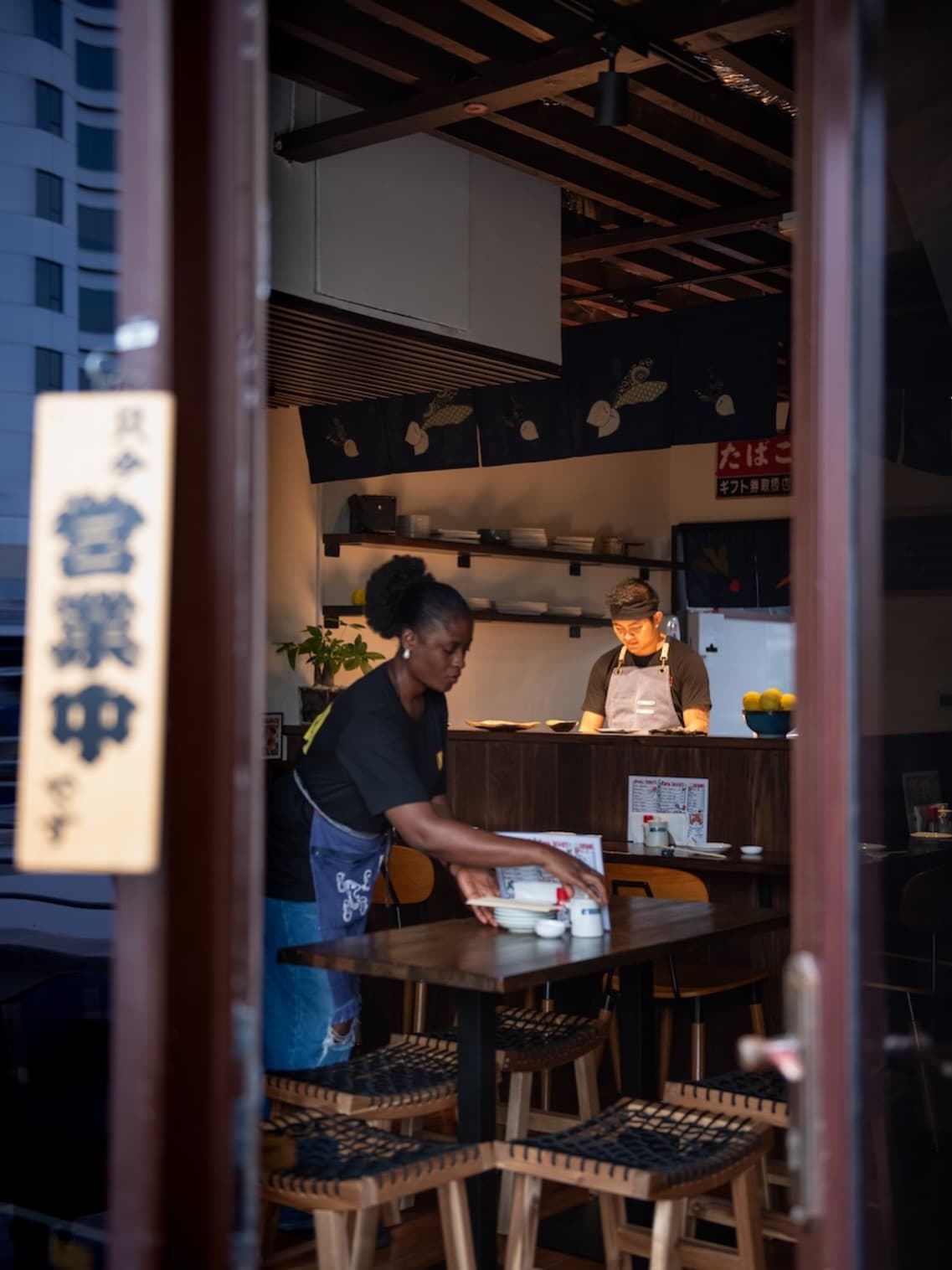 Kima Izakaya 1