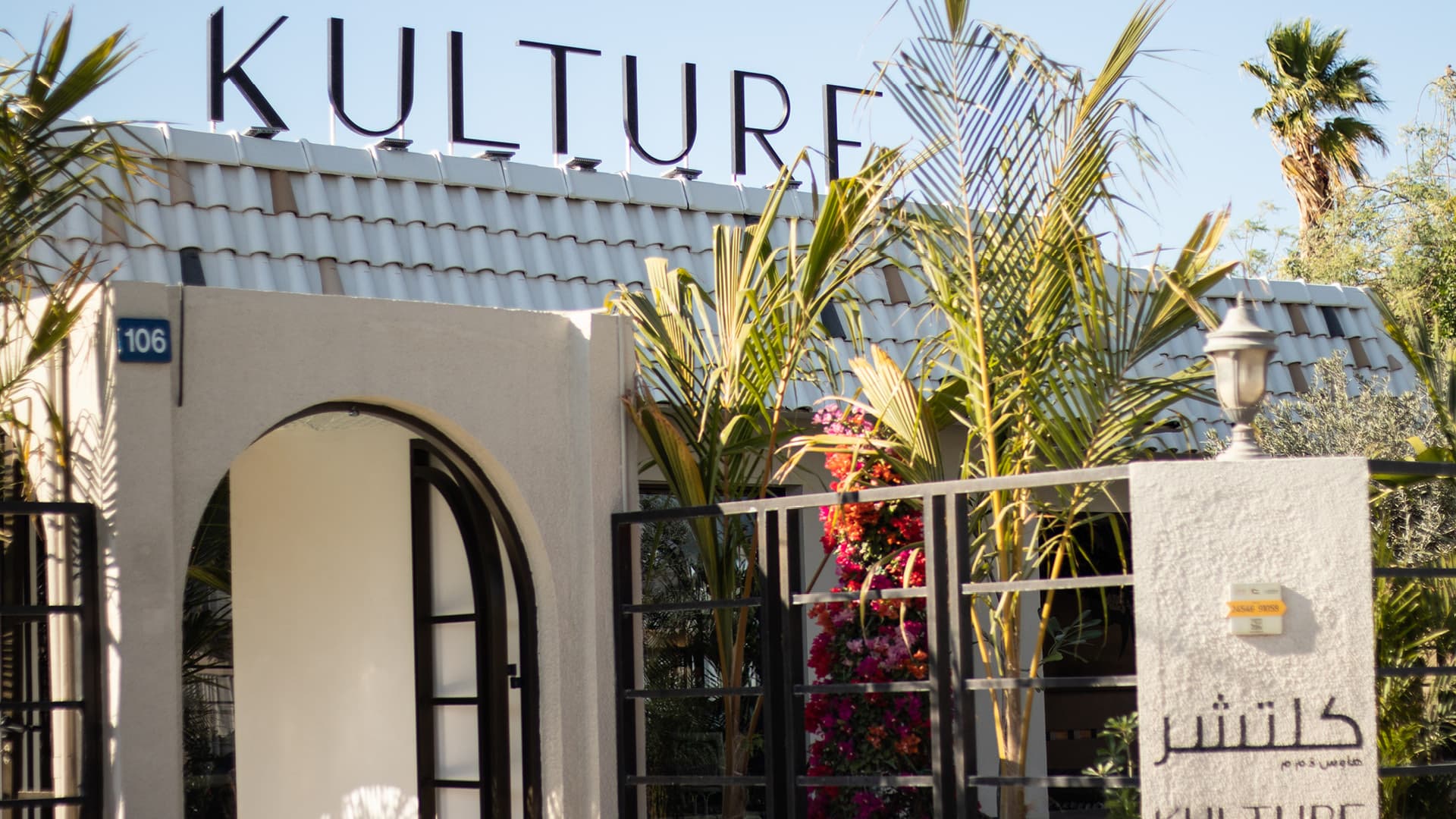 Kulture House 2