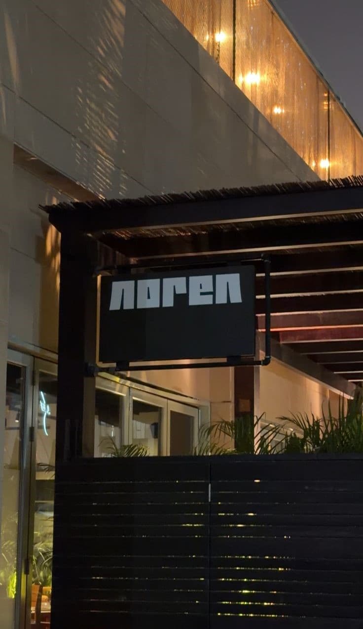 Noren 4