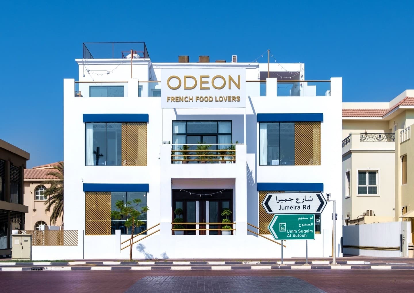 ODEON  2