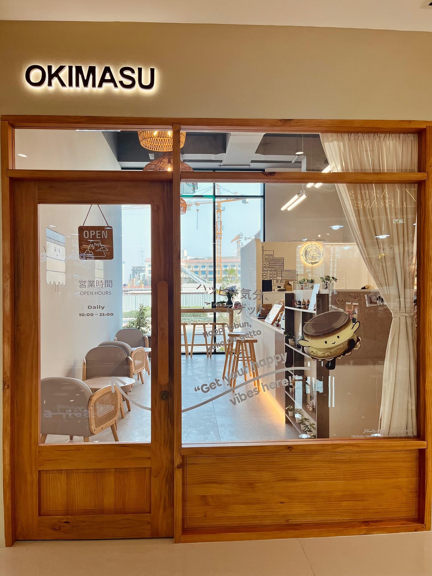 Okimasu 1