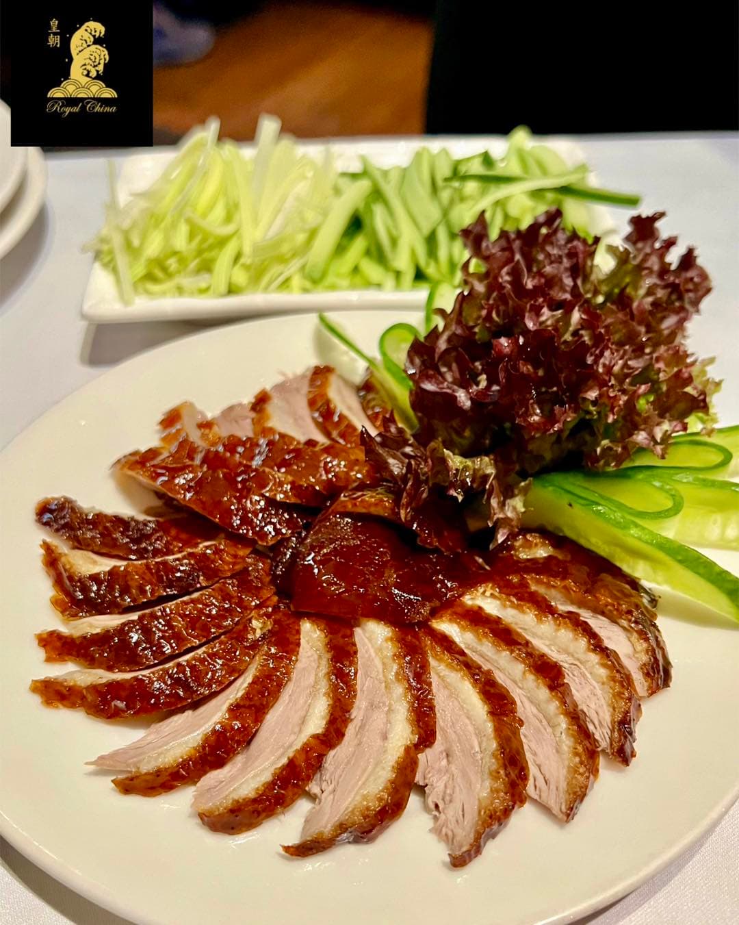 Royal China 5