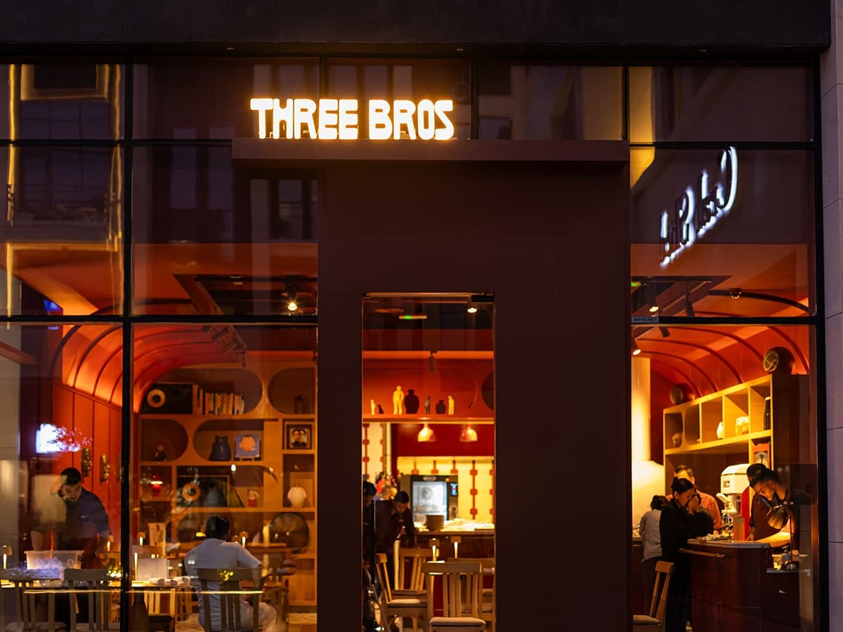 THREE BROS 1