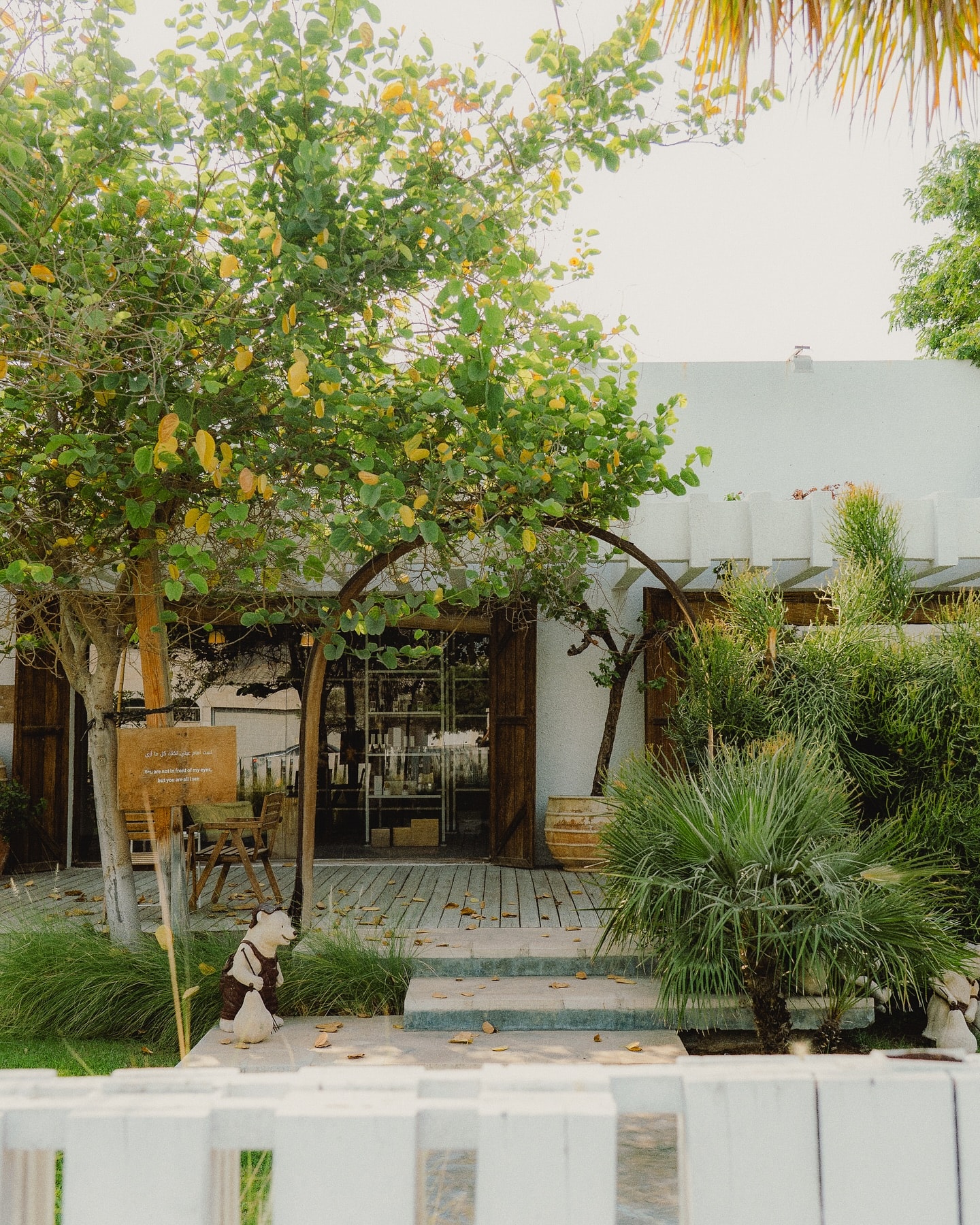 Oath Cafe